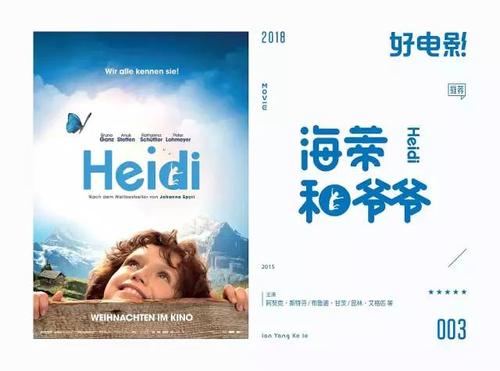 克罗地亚驾驶证买个多少钱
