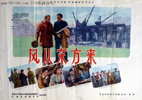 康耐尔学院在读证明办理
