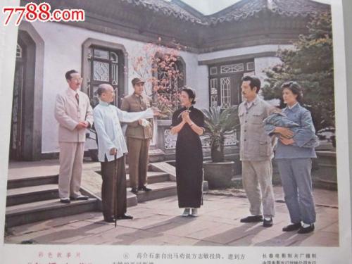 克莱蒙-奥弗涅大学学历学位认证