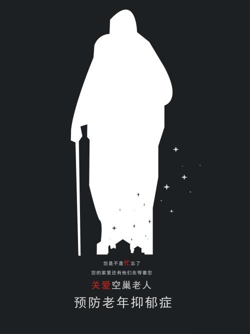 兰开斯特神学院留信网认证
